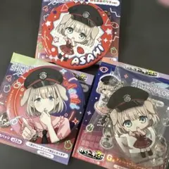 シャニマス わくドキくじ けもみみポリス BIG缶バッジセット I賞