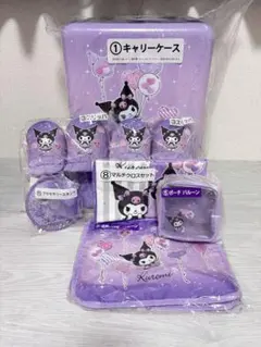 Kuromi 一番くじまとめ売り♡