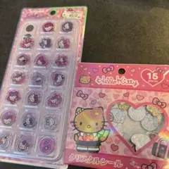 【正規品】キティ　おはじきシール　サンリオ　クリスタルシール　ギャルキティ