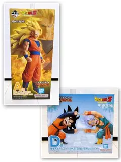 一番くじ ドラゴンボール A賞 孫悟空 ＋ D賞 孫悟天＆トランクス ＋ おまけ