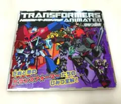 Item thumbnail for item 689950f2-a712-4c9e-8bf6-d3a89be7828b