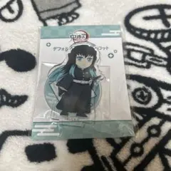 鬼滅の刃 無限城編 アニプレックス デフォルメアクリルマスコット 時透無一郎