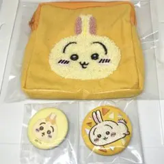 ちいかわ うさぎグッズ 3点