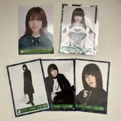 2025年最新】欅坂46 土生瑞穂 タオルの人気アイテム - メルカリ