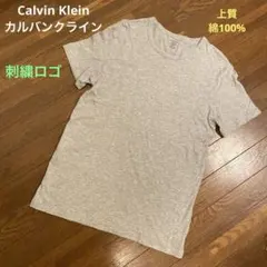Calvin Klein カルバンクライン　上質刺繍ロゴTシャツ