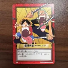 ワンピースカード 海賊野球 ルフィ - メルカリ