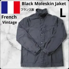 2025年最新】Le Mont Saint Michel メンズ カバーオールの人気アイテム