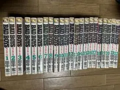 2025年最新】田中宏の人気アイテム - メルカリ