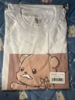 2026年最新】大熊和奏 tシャツの人気アイテム - メルカリ