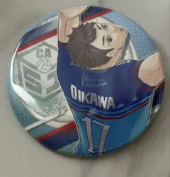 ハイキュー 及川徹 Vリーグ コレクション缶バッジ コレ缶