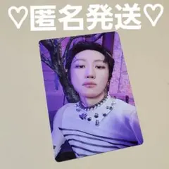 SEVENTEEN HAPPY BURSTDAY 封入 トレカ ミンハオ ①