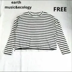 earthmusic&ecology　ボーダー長袖カットソー　FREEのサムネイル