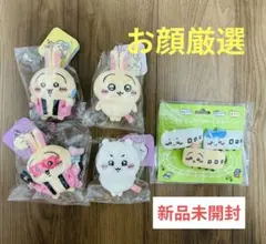 ちいかわ うさぎ ペンライトオタ活 ムン顔 スッキリ目 新品未開封 ５点セット