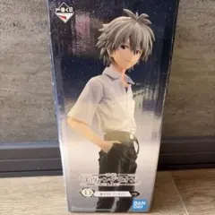 一番くじ エヴァンゲリオン 渚カヲル フィギュア D賞 未開封