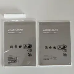 廃盤IKEAマグネットフォトフレーム 冷蔵庫用 2種類＋無印良品 チューブ絞り器のサムネイル