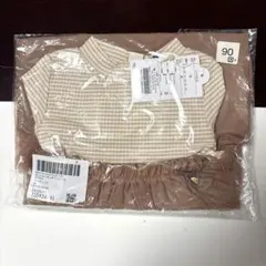 アプレレクール　チュールドッキングワンピース　90 ベージュ　長袖