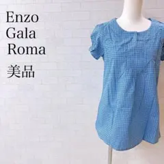 Item thumbnail for item 305d614b-fe31-4bd0-9ae3-9f5e94c00107