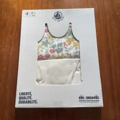 プチバトー　キャミソール2枚組　4a 104㎝