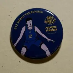 宇都宮ブレックス 2025-26 BREX×Hoops Peeps 缶バッジ - メルカリ