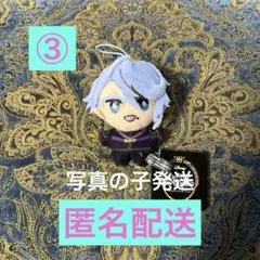 ツイステ　EX マスコット　式典服　アズール③