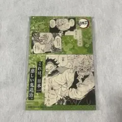 黒猫@プロフ必読_購入後コメント不要様 リクエスト 2点 まとめ商品