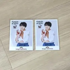 なにわ男子 西畑大吾 なにわのにわ ノベルティー