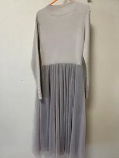 ベージュ ニット チュール ロングワンピース