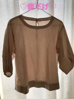 Item thumbnail for item e1617ea4-4329-4837-aa78-391f4d5d0f69