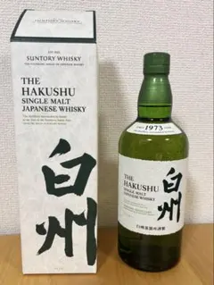 サントリー ⭐️ 白州 ⭐️ 700ml 箱付きのサムネイル