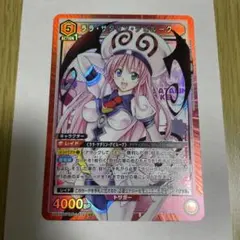 tom.u.様 リクエスト 2点 まとめ商品