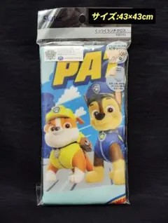 Item thumbnail for item 31a90be1-deee-4c4a-9ef6-c010d0f14555