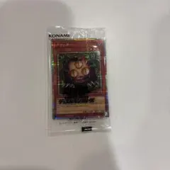 遊戯王 クリッター プリズマティックシークレットレア 遊戯王OCG クリッター プリズマティックシークレットレア DKC - メルカリ