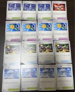 トレーナーズ まとめ売り 16枚 ⑰