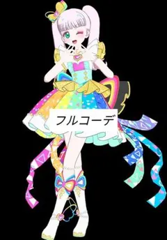 ひみつのアイプリ　アイプリバース　ひみつのプリマジまつり　プリフォト