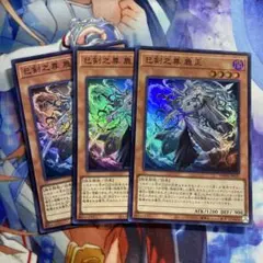 2026年最新】ミツルギの人気アイテム - メルカリ