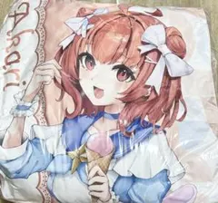 【夢野あかり】ぶいすぽっ！ GiGO限定グッズセット ビッグクッション