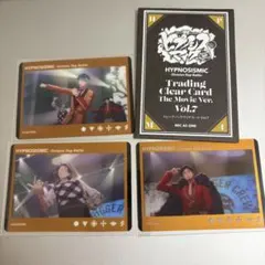 ヒプマイ ヒプムビ トレーディングクリアカード　どついたれ本舗　簓　盧笙　零