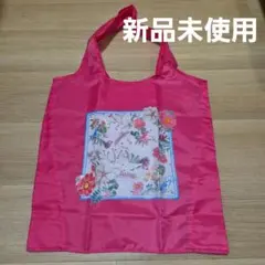 【新品】 ユキトリイインターナショナル 花柄エコバッグ　ピンク