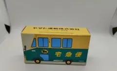 ヤマト運輸　非売品　ミニカー