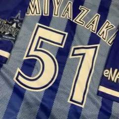 2025年最新】宮崎敏郎 ユニフォームの人気アイテム - メルカリ