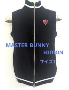♥本日特別価格【MASTER BUNNY EDITION】 ダブル ジッパー
