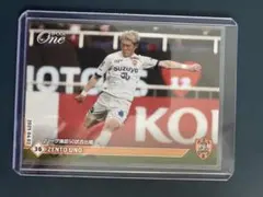 Item thumbnail for item 00aef5ba-15fa-4efc-81d7-4d8f1eb38300