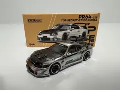 2026年最新】Supercar permafrostの人気アイテム - メルカリ