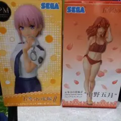 五等分の花嫁 中野五月 　中野一花フィギュア セット