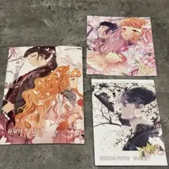 春夏秋冬代行者　アニメイト　メロンブックス　フェア　8P小冊子　色紙　特典