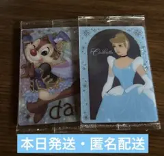 ディズニー ウエハース デール シンデレラ