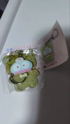 ラテクマ「サンリオキャラクターズ アクリルキーホルダー」ハンギョドンのサムネイル