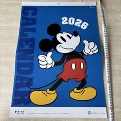 非売品　ミッキーマウス 2026年 壁掛けカレンダー
