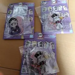 鬼滅の刃 一番くじ F賞 きゅんキャラアクリルチャーム 童磨　3点