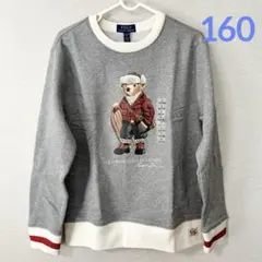 新作◇ラルフローレン ボーイズ ポロベア フリーススウェット L/160 グレー